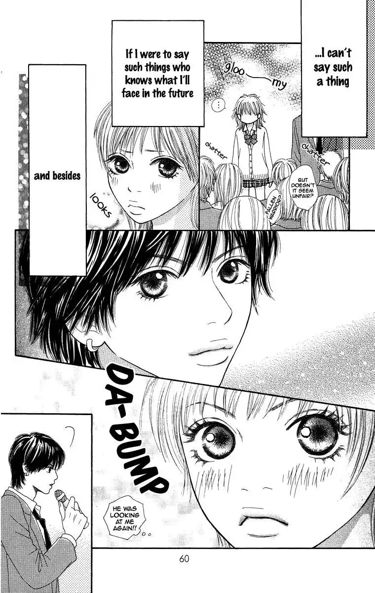 Bara to Sumire to Chapter 2 8